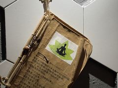 -樹下遇见树·咖啡