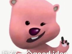 -1点点(万达茂店)