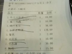 -北大荒淡水鱼馆(秀水广场店)