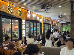 -江湖翅客(琶洲新村店)