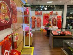 -裕华国货(牛车水总店)