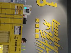 -不倒翁实景剧情密室逃脱(光明凤凰城站店)