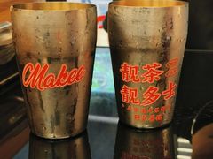 -孖记茶档·热腾茶餐(江南西plus店)