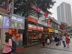 门面-八一好吃街·高品美食广场