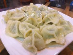 -大杰海鲜锅(基隆路店)