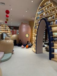-奈尔宝家庭中心·亲子餐厅(宝安店)