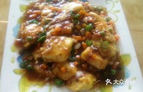 Pan-fried Tofu Rice Bowl