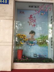 -玛瑞莎·儿童·亲子摄影(越秀店)