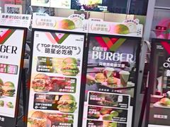 -必胜客(永旺店)