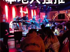 -音乐房子·Vintage Live Bar(玉林总店)