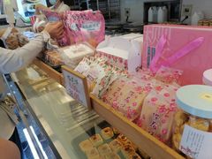 -矮子馅饼(大成路店)
