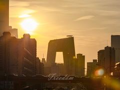 -中央广播电视总台(光华路办公区)