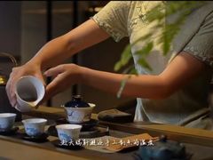 -天瑞轩·粤菜餐厅