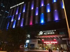 -福州仓山万达浦上大道地铁站锦江都城酒店