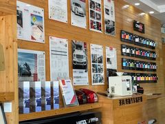 -兴华通汽车贴膜·3M隔热膜·BOP隐形车衣(宝安店)