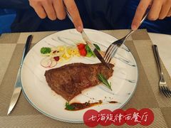 -七海旋律西餐厅(金沙湾店)