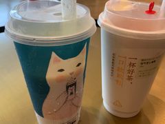-奈雪的茶(漫广场店)