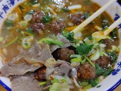 -清真马杰山牛肉汤馆