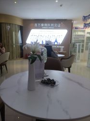 -郑州米兰柏羽集美医疗美容医院
