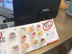 -静宜和她的朋友(星海广场店)