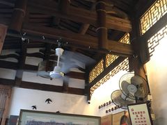 -同利肉燕老铺(澳门路店)