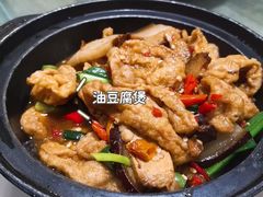 -南雄雄州土菜餐厅(粤北大厦店)
