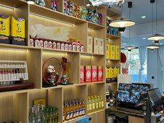 -紫藤园·天目湖大鱼头(南山竹海店)