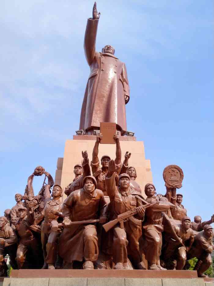 中山广场-"很醒目的建筑上中学的时候总去这边去补."-大众点评移动版