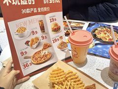 -必胜客(WOW西丽店)