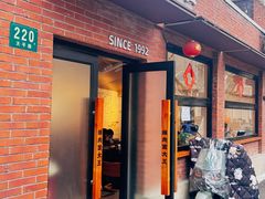 -辣肉面大王(天平路店)