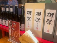 -有喜屋·鲜鸡烧鸟·居酒屋(安龙路店)
