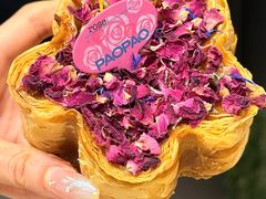 -PAOPAO Bakery&Café(新天地店)