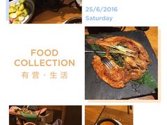 -云海肴·汽锅鸡·云南菜(天津国金汇店)