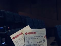 放映厅-太平洋影城(深圳8号仓店)