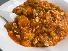 咸蛋黄茄子-芳芳餐厅(白沙路店)