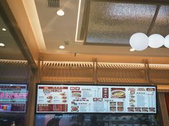 -犟一碗双椒鸡面(得意世界店)