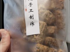 -穆林传统清真糕点(阆中店)