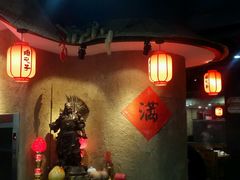 -咱屯子铁锅炖直营店(保利店)
