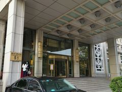 -民族饭店-四季餐厅