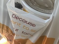 -清真马记宫廷奶酪(广渠门内大街店)