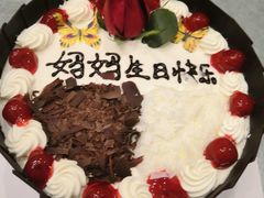 -卡漫莫尼蛋糕(私人定制店)