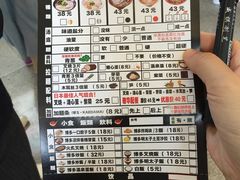 -博多一幸舍(侨福芳草地购物中心店)