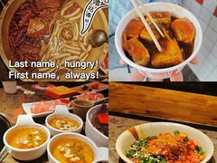 -小龙坎火锅(湖滨银泰in77店)