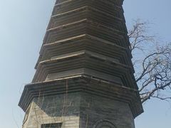 -正阳书局(西四南大街店)