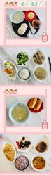 -玥奢国际母婴护理中心(滨江宝龙店)