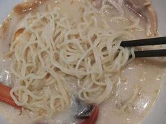 -味千拉面(世纪东方店)