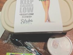 -SHUBO蔬小盒(三里屯店)