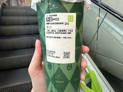 -奈雪的茶(KK MALL店)