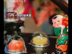 -卫鼎轩·曹公馆(鼓楼店)