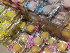 -采芝斋(延安路店)
